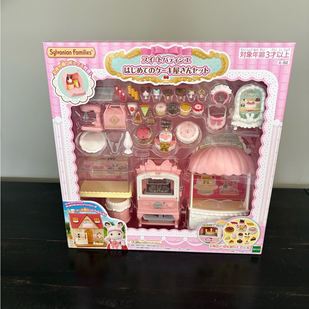 Pink Pastry Shop Playset